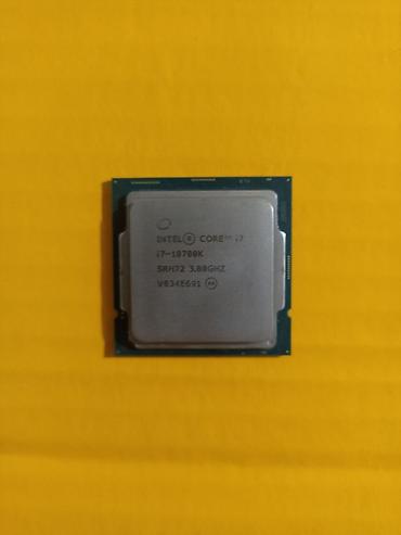 Процессоры для ПК: Процессор для ПК, Б/у, Intel Core i7, 8 ядер — 16