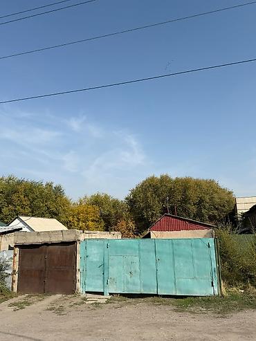 Продажа участков: 15 соток, Красная книга at lalafo.kg — 7 Продажа участков: 15 соток, Красная книга — 7