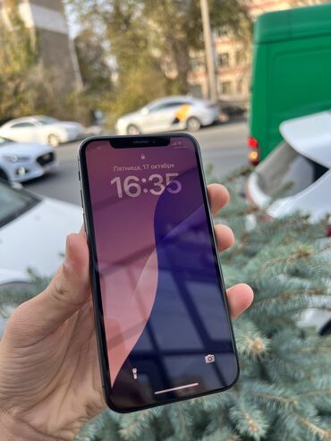 айфон 7 плюс 128 гб цена в бишкеке: IPhone Xs, Б/у, 256 ГБ, Space Gray, Чехол, 92 %