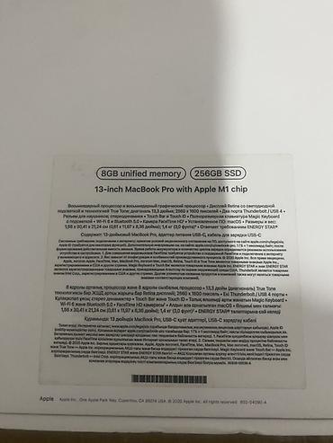 ipod 2: Срочно !!! Apple MacBook Pro 13" (чип Apple M1) Характеристики: - — 1