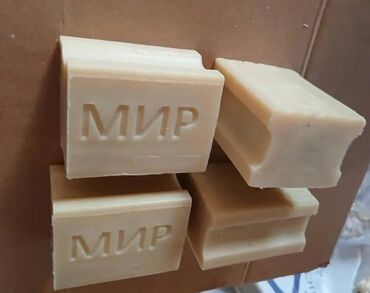 Средства для стирки: Средство для стирки: Хозяйственное мыло, Оптом, Розница — 14