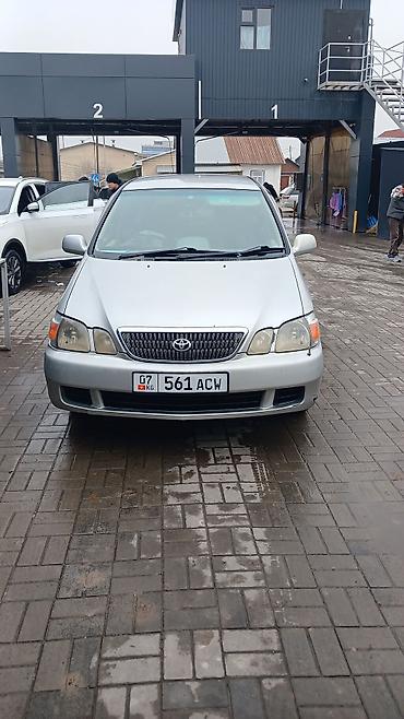 voxy noah: Toyota Gaia: 2002 г., 0.2 л, Автомат, Бензин, Минивэн — 2