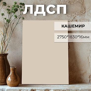 Компьютерные столы: Ищешь удобный и надёжный стол? У нас есть варианты для любых задач — — 7
