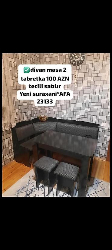 divan üçün parcalar: ✅divan masa 2 tabretka 100 AZN tecili satılır
Yeni suraxani*AFA 23133 — 1