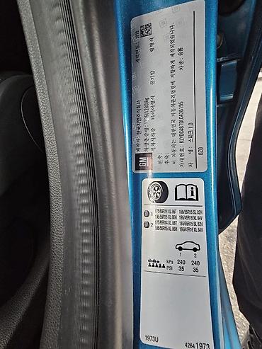 Chevrolet: Chevrolet Spark: 2019 г., 0.1 л, Вариатор, Бензин, Хэтчбэк — 10