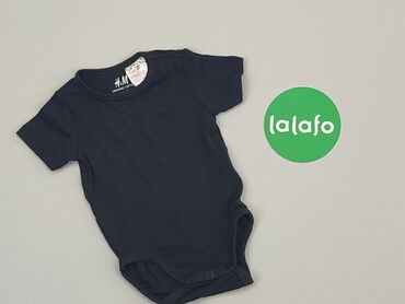 Świat dziecka: Body H&M, 1-3 m, wzrost - 62 cm., Bawełna, stan - Dobry