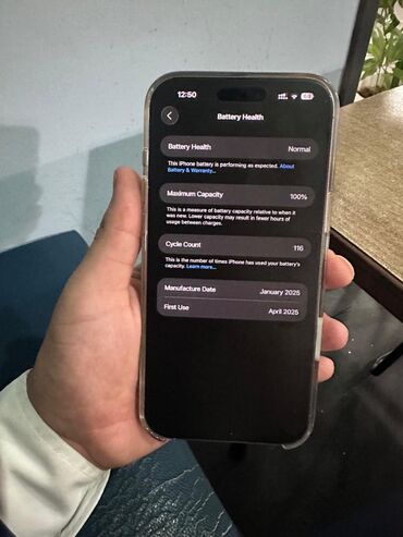 adaptorlar: IPhone 16 Pro Max, 256 GB, Natural Titanium, Zəmanət, Sənədlərlə