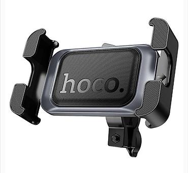 125: H82 Vista, держатель телефона для велосипеда и мотоцикла, ручной — 4
