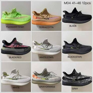 metro obuca нови пазар – слике: Adidas yeezy patike

Novo
Brojevi 36 do 46

fb Moja Kupovina 1