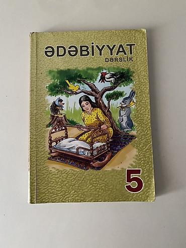 edebiyyat 7 ci sinif pdf: Ədəbiyyat 5-ci sinif, 2021 il, Ünvandan götürmə — 1