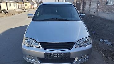 Honda: Honda Odyssey: 2000 г., 2.3 л, Автомат, Бензин, Минивэн — 1