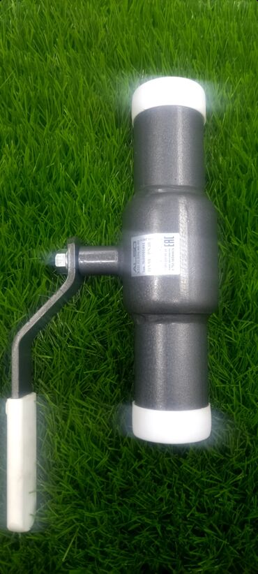 Регулирующие краны: Материал: Металл — 7