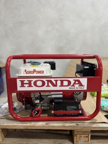 mesalice kupujem prodajem: Benzinski agregat brenda Honda Agropower, italijanske proizvodnje