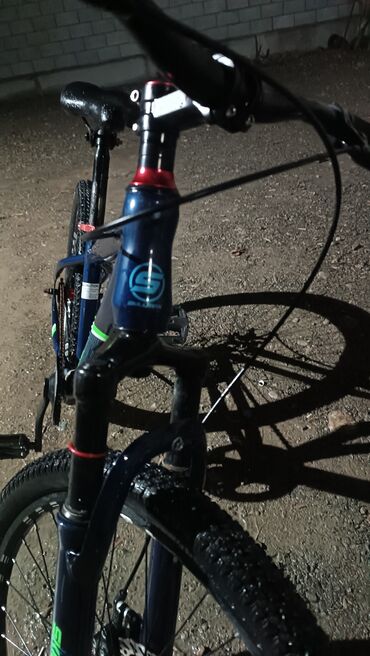 Горные велосипеды: Горный велосипед, Skillmax, Рама M (156 - 178 см), Сталь — 1