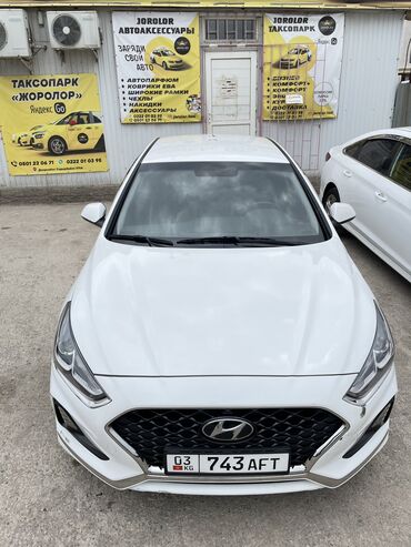 hyundai sonata прадаю: Hyundai Sonata: 2020 г., 2 л, Автомат, Газ, Седан