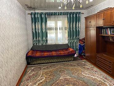 Продажа квартир: 3 комнаты, 76 м², 2 этаж — 4