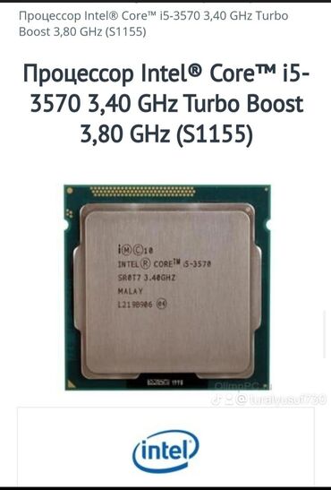 plata 1155: Prosessor Intel Core i5 3570, 3-4 GHz, 4 nüvə, Yeni
