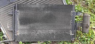 ventilator klime passat b5 5: HLADNJAK KLIME ZA AUDI A3 OD 1996. DO 2005. GOD. | hladnjak klime za — 1