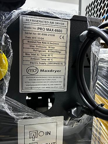 Digər biznes avadanlığı: 8500 Türkiyə istehsalı hava quruducusu.Böyük istesal zavadları üçün — 3