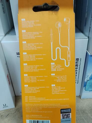 hoco eq34 plus: Проводные наушники BOROFONE M68 Universal with Mic - Форм‑фактор — 2