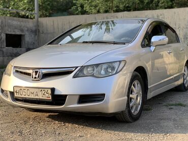 продаю таёта: Honda Civic: 2005 г., 1.8 л, Автомат, Бензин, Седан