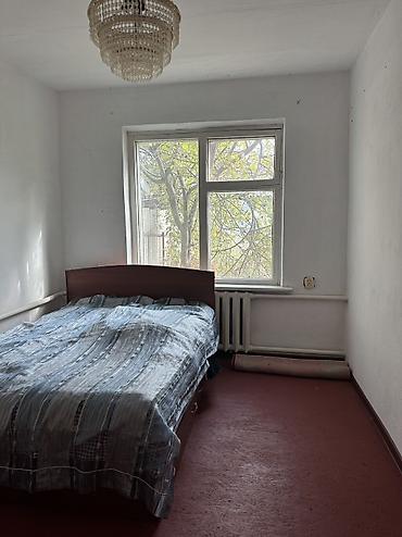 Недвижимость: В Московском районе в селе Беловодское срочно продаётся дом барачного — 8