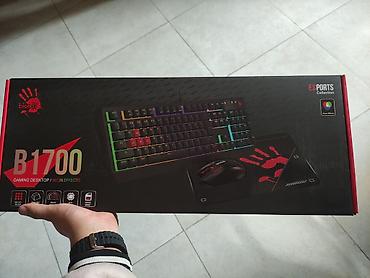 мышь: Игровой комплект Bloody B1700 (ESports Collection, Neon Effects) — 4