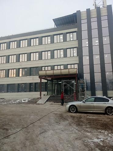 Уборка помещений: Уборка помещений, | Генеральная уборка, | Квартиры — 9