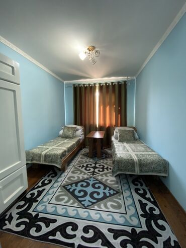 гостевой дом персона иссык куль: Гостевой дом/хостел с несколькими спальнями Описание: - Несколько