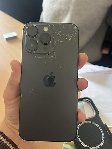 tactrix openport 2.0 купить: IPhone 14Pro Max, цвет Black Titanium - Диагональ экрана 6.7", OLED — 2
