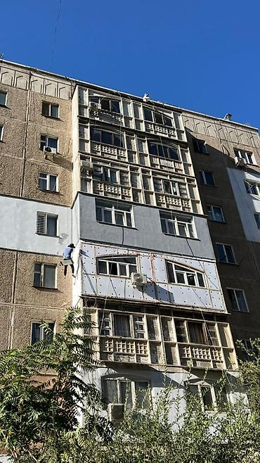Утепление: Утепление балкона, лоджии, Утепление полов, Утепление потолков | Утепление дома, Утепление квартиры, Утепление контейнера Минеральная вата, Пенополистирол, Базальт Больше 6 лет опыта — 2