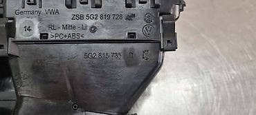 abs centrala golf 6: OTVORI GREJACA ZA VOLKSWAGEN GOLF 7 - 5G2815736D | Otvori grejaca — 5