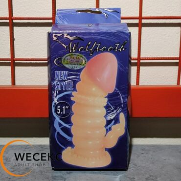 оргазм: Насадка для пениса закрытая с клиторальным стимулятором, коричневая