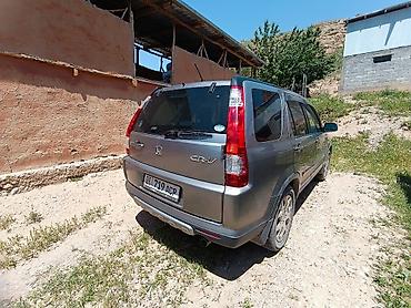 Honda: Honda CR-V: 2005 г., 2.4 л, Автомат, Бензин, Кроссовер — 7