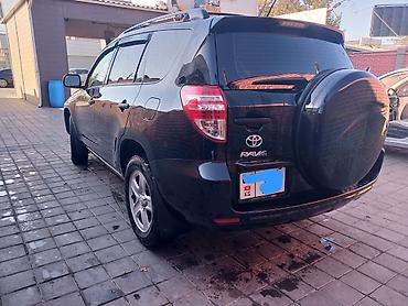 rav4 2008: Toyota RAV4: 2011 г., 2.5 л, Автомат, Бензин, Кроссовер — 2
