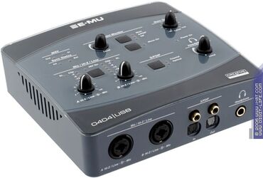 чайник электрический бу: Emu 0404 USB звуковая карта