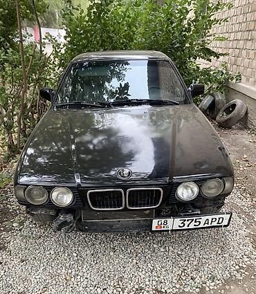 g20 bmw: BMW 5 series: 1988 г., Механика, Бензин, Седан — 3