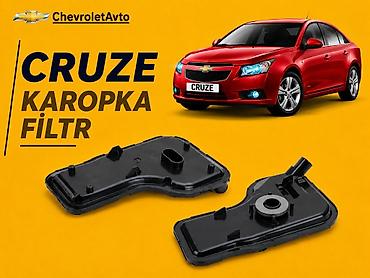 Ehtiyat hissələri: Chevrolet cruze karopka filtr 2009-2015 Chevrolet Modellerin — 1