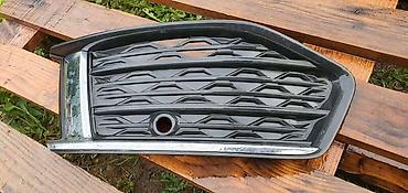 raspon rupa: REŠETKA BRANIKA ZA AUDI A6 | Audi a6 rešetka branika 4k0 919 267B — 1