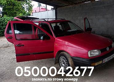 platform ok: Volkswagen Golf: 1994 г., 1.8 л, Механика, Бензин, Универсал — 5