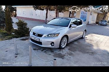 Lexus CT: 2011 г., 1.8 л, Вариатор, Гибрид, Хэтчбэк