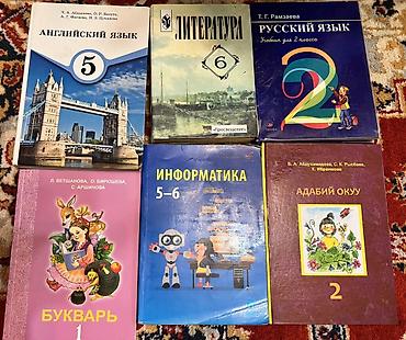 solutions elementary: Продаем по разным ценам каждую книгу! Цены варьируются от 200 сом — 1