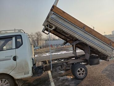 гос номер авто ош: Другой транспорт