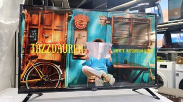 ясин телевизор: Срочная Акция Телевизор ясин 32g11 android, 81 см диагональ, с