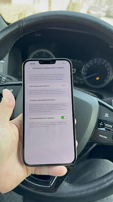 Apple iPhone: IPhone 13 Pro Max, Б/у, 256 ГБ, 80 % — 9