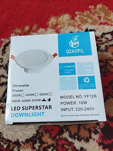 led лампа: Встраиваемый светодиодный светильник QZAOP/L LED SUPERSTAR Downlight — 1