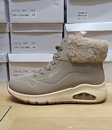 Ostale cipele: Skechers duboke cipele NOVO Novo Brojevi 36 do 41 fb Moja Kupovina — 10