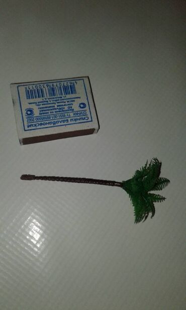 Oyuncaqlar: Sovet istehsalı təyyarə modeli satılır. Materialı plasmasdır. Bir — 9