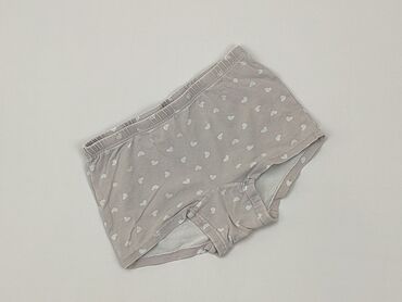 majtki z organicznej bawełny: Panties, 6 years, condition - Ideal