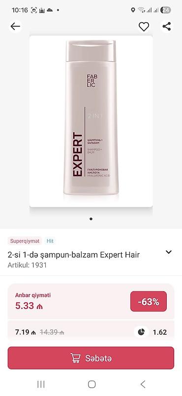 kubik gence: Məhsul: Faberlic Home – Başlıqlı kompakt tərəvəz doğrayan Artikul — 5